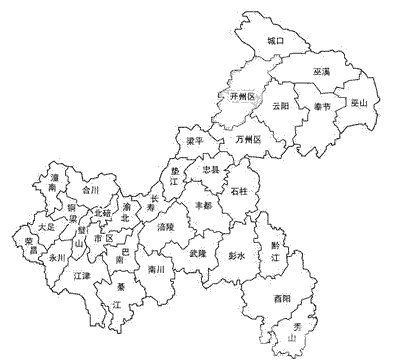 渝是哪个省的简称怎么读？重庆简称渝